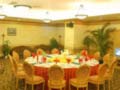 三亚果喜(xǐ)大(dà)酒店中餐(cān)厅
