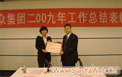 &#31859;&#20848;&#23448;&#26041;&#31449;&#32593;&#39029;&#29256;&#45;&#31859;&#20848;&#40;&#20013;&#22269;&#41;