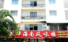 &#31859;&#20848;&#23448;&#26041;&#31449;&#32593;&#39029;&#29256;&#45;&#31859;&#20848;&#40;&#20013;&#22269;&#41;