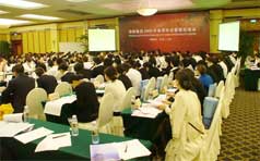 &#31859;&#20848;&#23448;&#26041;&#31449;&#32593;&#39029;&#29256;&#45;&#31859;&#20848;&#40;&#20013;&#22269;&#41;