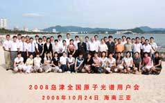 &#31859;&#20848;&#23448;&#26041;&#31449;&#32593;&#39029;&#29256;&#45;&#31859;&#20848;&#40;&#20013;&#22269;&#41;