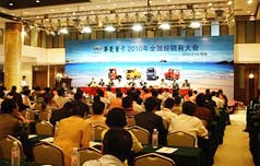 &#31859;&#20848;&#23448;&#26041;&#31449;&#32593;&#39029;&#29256;&#45;&#31859;&#20848;&#40;&#20013;&#22269;&#41;