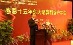&#31859;&#20848;&#23448;&#26041;&#31449;&#32593;&#39029;&#29256;&#45;&#31859;&#20848;&#40;&#20013;&#22269;&#41;