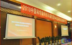 &#31859;&#20848;&#23448;&#26041;&#31449;&#32593;&#39029;&#29256;&#45;&#31859;&#20848;&#40;&#20013;&#22269;&#41;