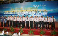 &#31859;&#20848;&#23448;&#26041;&#31449;&#32593;&#39029;&#29256;&#45;&#31859;&#20848;&#40;&#20013;&#22269;&#41;