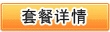 &#31859;&#20848;&#23448;&#26041;&#31449;&#32593;&#39029;&#29256;&#45;&#31859;&#20848;&#40;&#20013;&#22269;&#41;