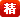 &#31859;&#20848;&#23448;&#26041;&#31449;&#32593;&#39029;&#29256;&#45;&#31859;&#20848;&#40;&#20013;&#22269;&#41;