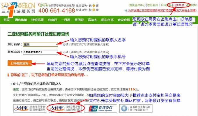 &#31859;&#20848;&#23448;&#26041;&#31449;&#32593;&#39029;&#29256;&#45;&#31859;&#20848;&#40;&#20013;&#22269;&#41;