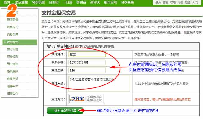 &#31859;&#20848;&#23448;&#26041;&#31449;&#32593;&#39029;&#29256;&#45;&#31859;&#20848;&#40;&#20013;&#22269;&#41;